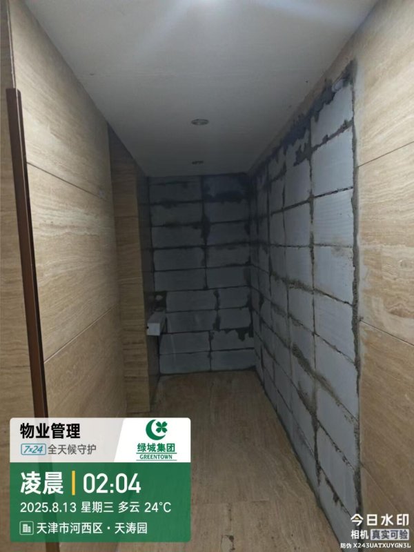 今裕堂 “他家里多了200多平”，天津一小区业主出差，一楼大堂被“偷家”，物业：封起来了